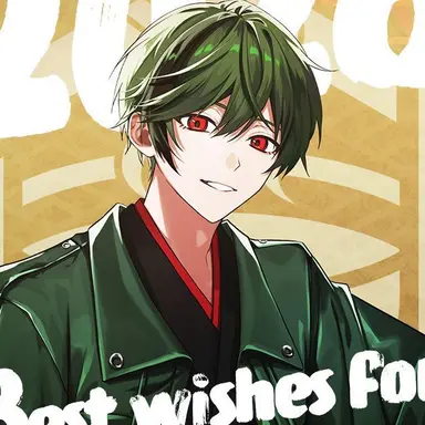 Profile image of 綿貫すち