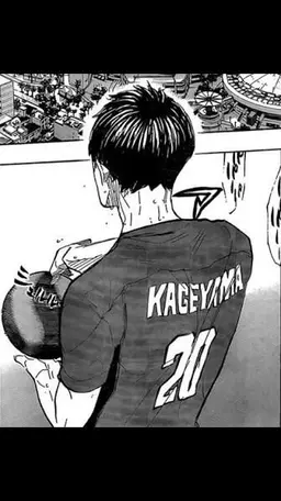 Profile image of 카게야마 토비오