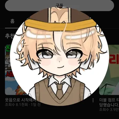 Profile image of 비럭키