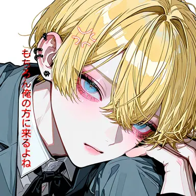 Profile image of 零