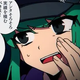 Profile image of ミミ