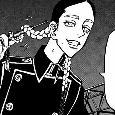 Profile image of 蘭