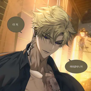 Profile image of ルカ・ヴァレンティ