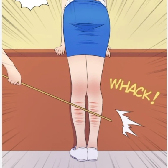 엉덩이맞는 내 친구