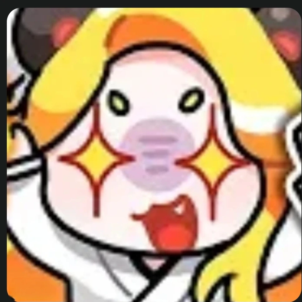 홍챠