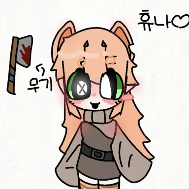 Profile image of 휴나