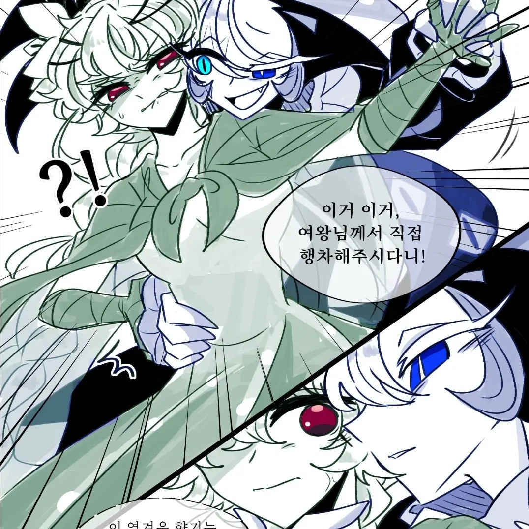 100harin의 쉐도우밀크 쿠키