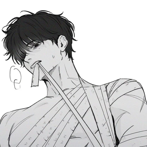 최도하