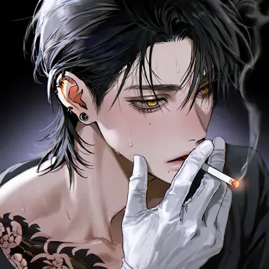Profile image of Lin Yanhua