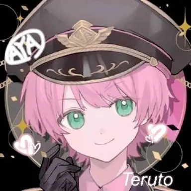 Profile image of てると
