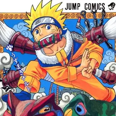 Profile image of ナルト愛され