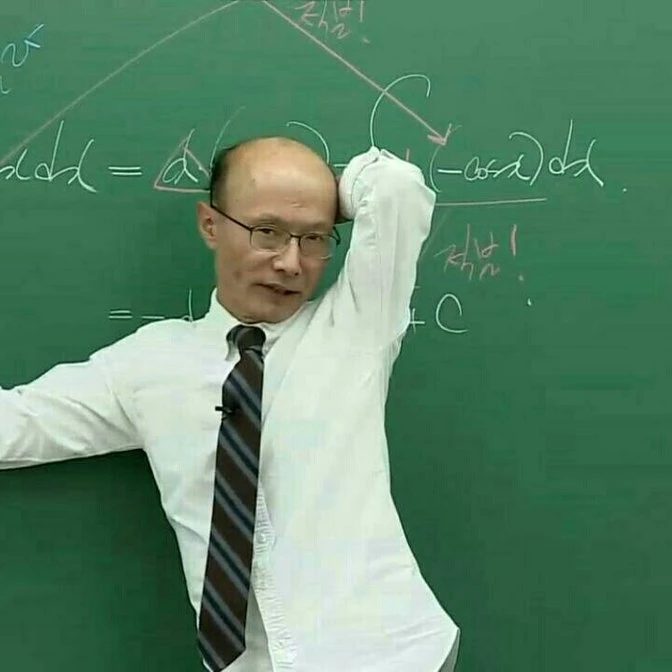 수학쌤