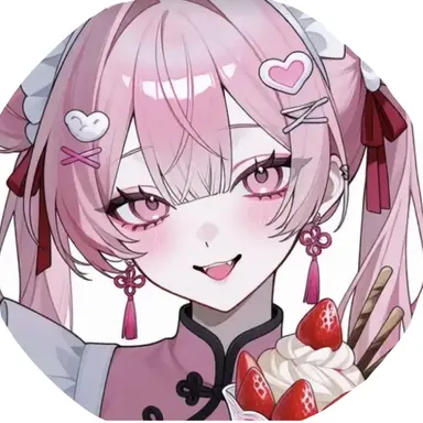 Profile image of ユウカ