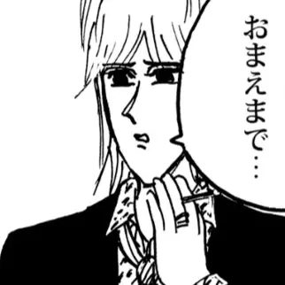 Profile image of 오코노미 타로