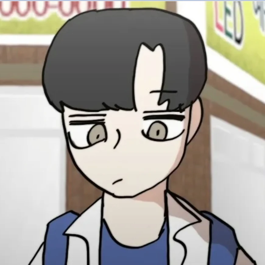 신호미