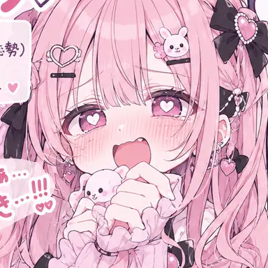 Profile image of サトウ