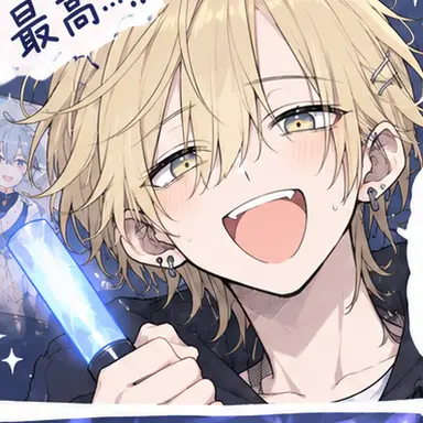 Profile image of タナカ