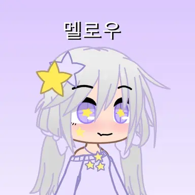 Profile image of 멜로우