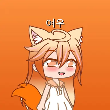 Profile image of 여우