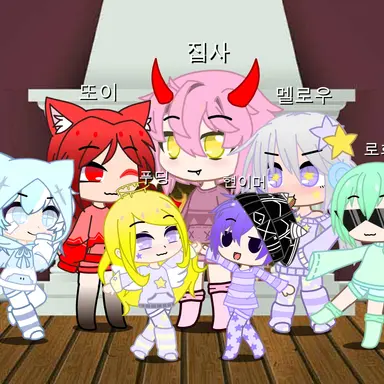 Profile image of 집사