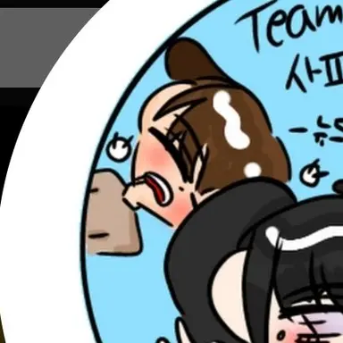 Profile image of 뉴드