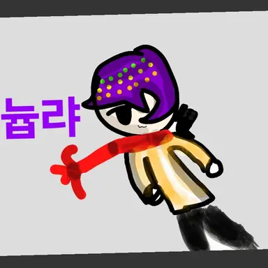 Profile image of 늅랴