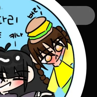 Profile image of 버리