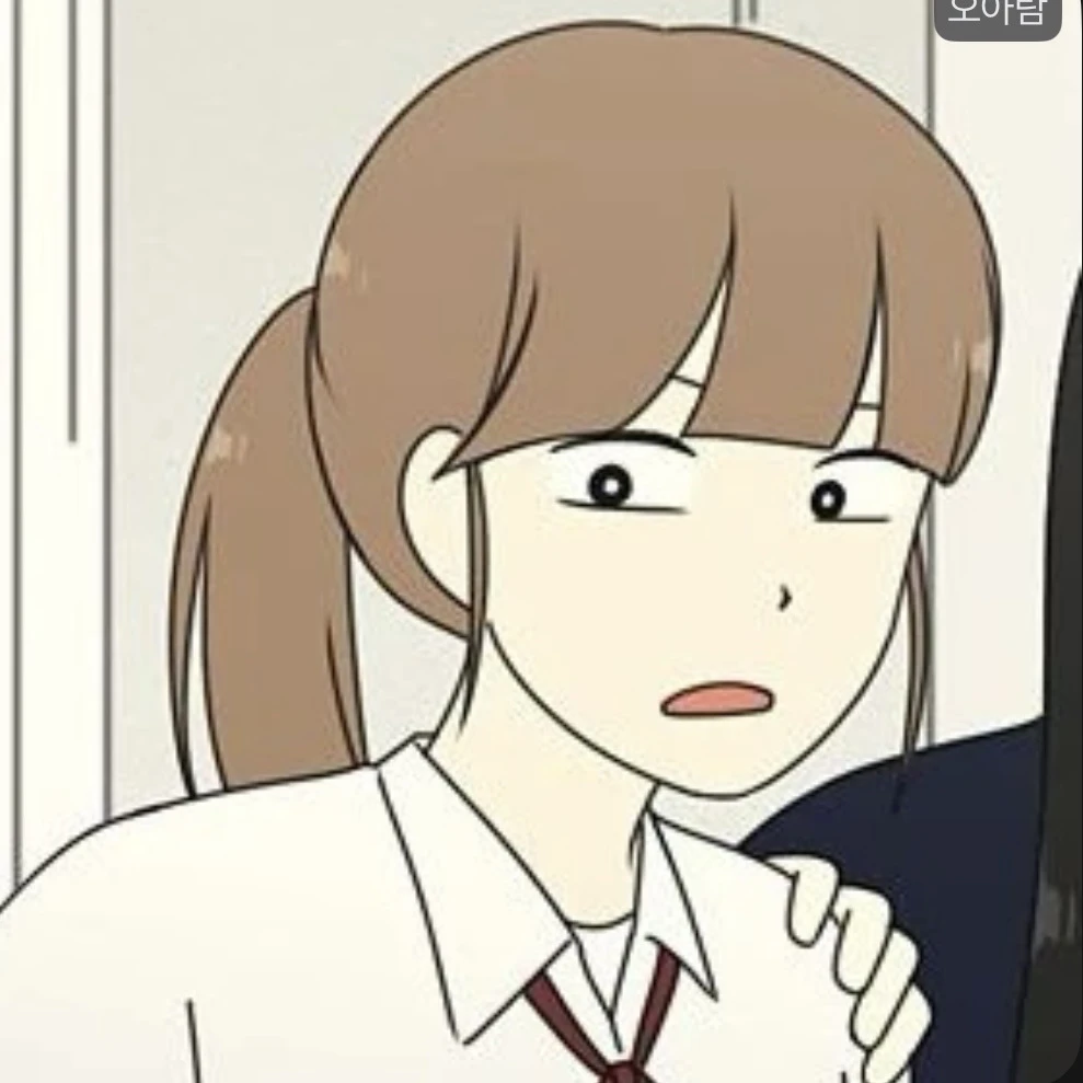 오아람