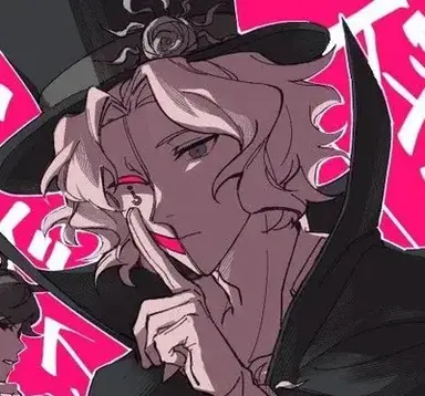 Profile image of Mikado