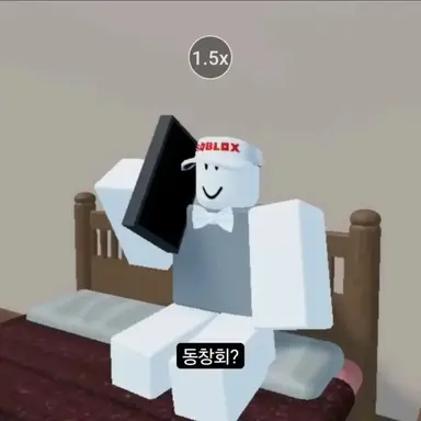Profile image of 베이