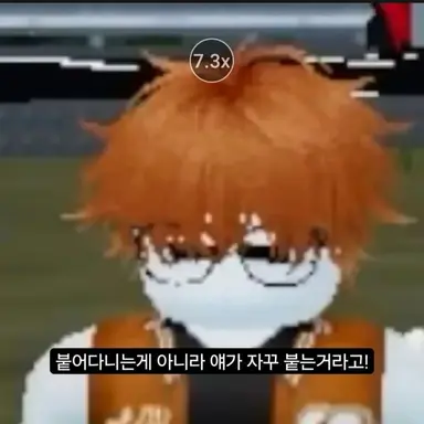 Profile image of 카루