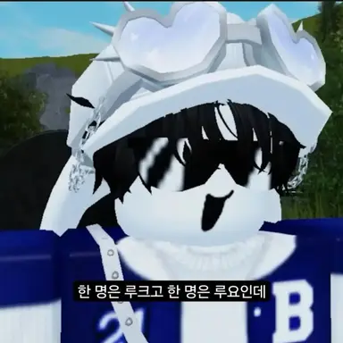 Profile image of 루크