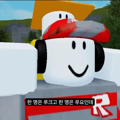 Profile image of 루요
