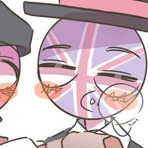 영국
