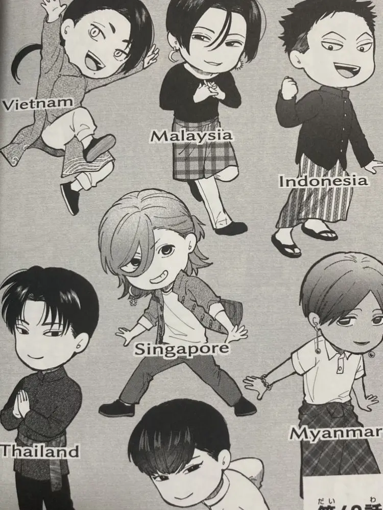 RaspyShard2808의 ASEANの末っ子ちゃん
