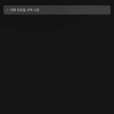Profile image of 김정환