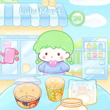 Profile image of Little Sister