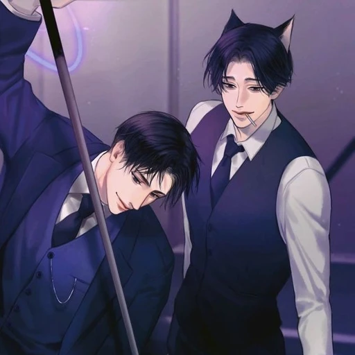 백시현 & 김세윤