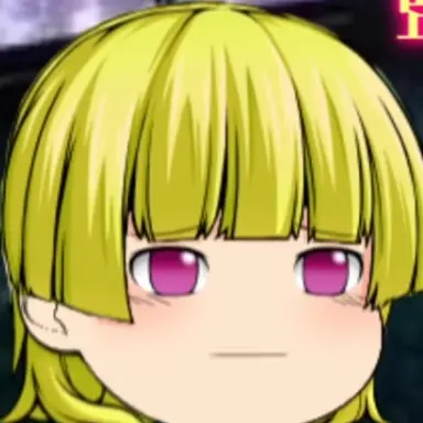 Profile image of イアン
