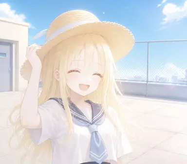 Profile image of Sae