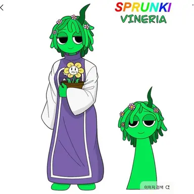 Profile image of 비네리아