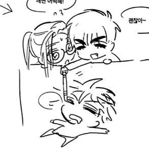 이반