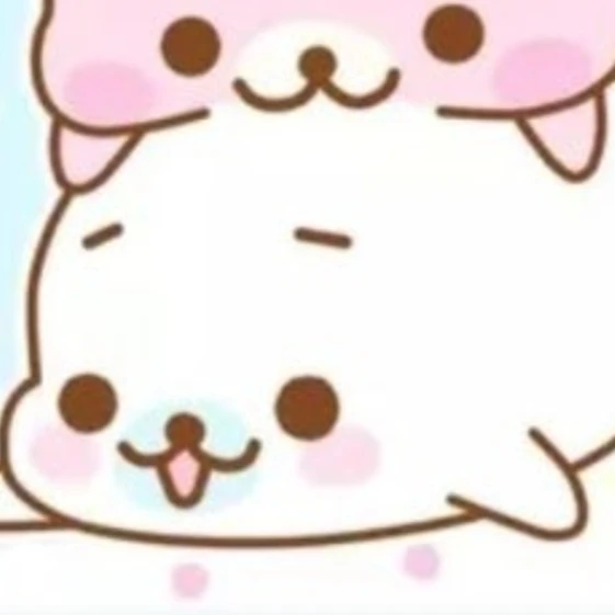 하프