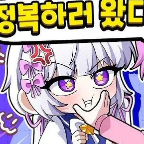 Profile image of 멜로우