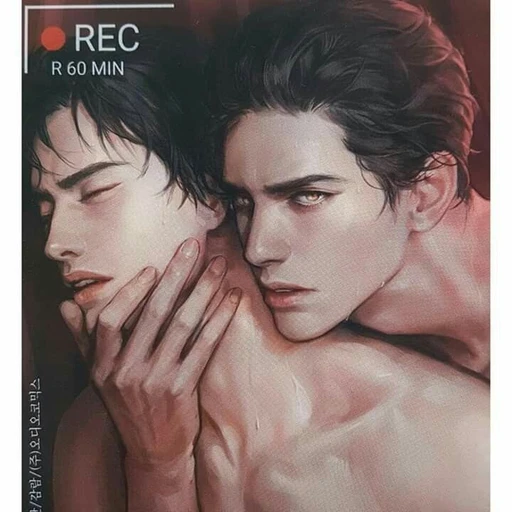 김부혁