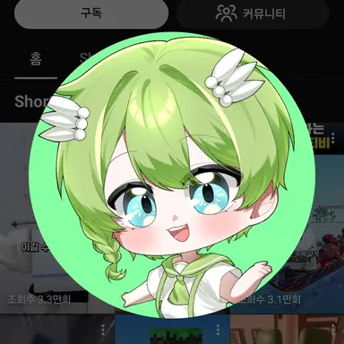 Profile image of 니우
