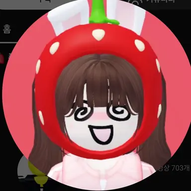 Profile image of 쿠냐