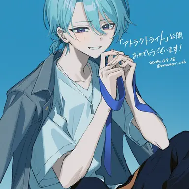 Profile image of 渚トラウト