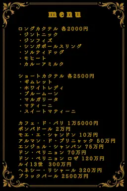 Profile image of スタッフ