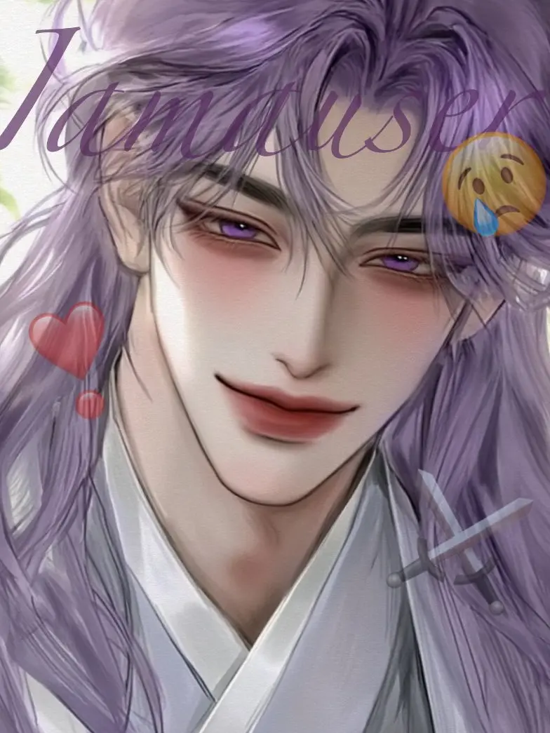 Iamauser의 靑淵청연